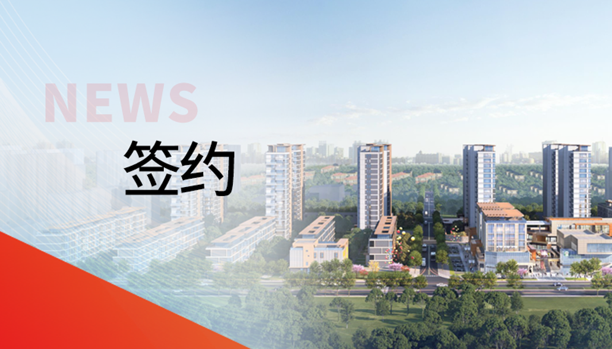 122臺！永大電梯，帶您走進山東聊城的湖居理想生活